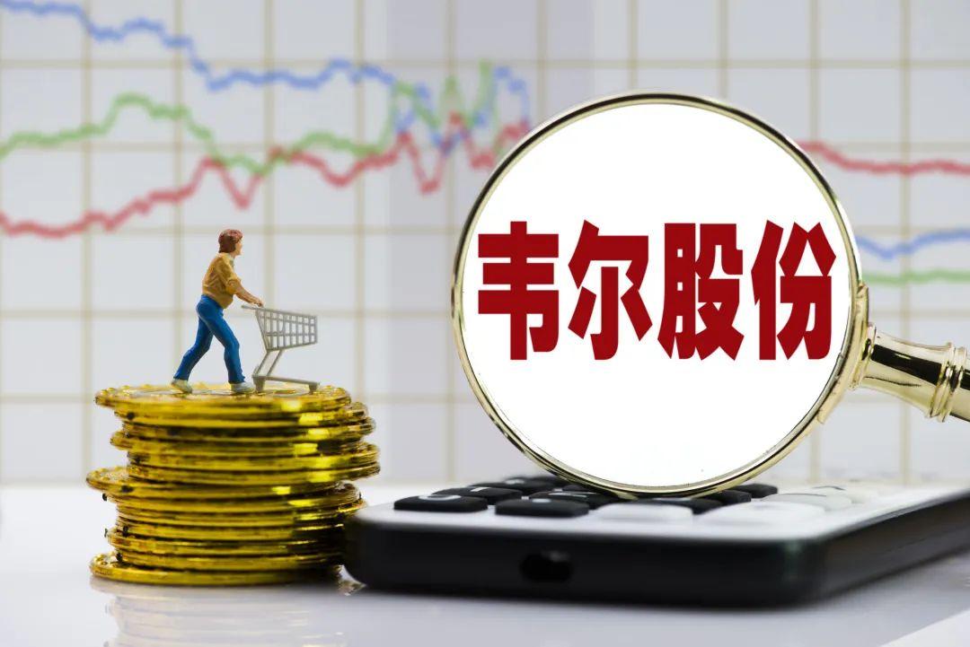 第359页